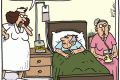 catheter